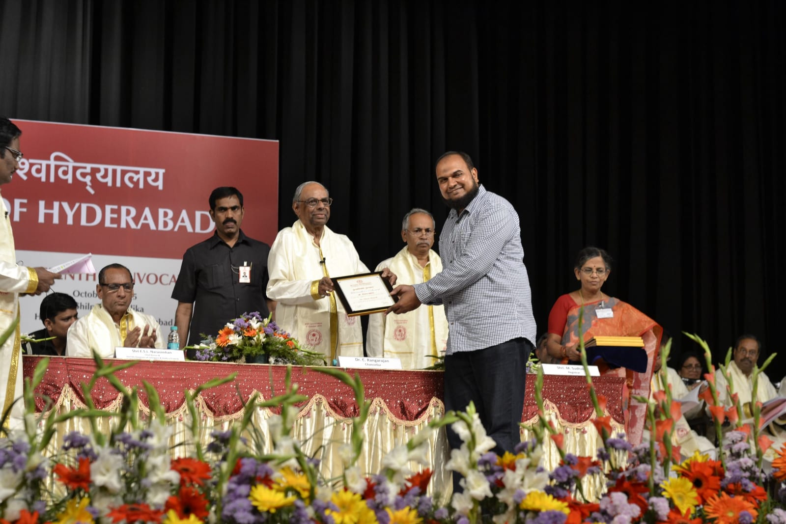 Niyaz Ahmed A S receiving the Chancellor’s Award