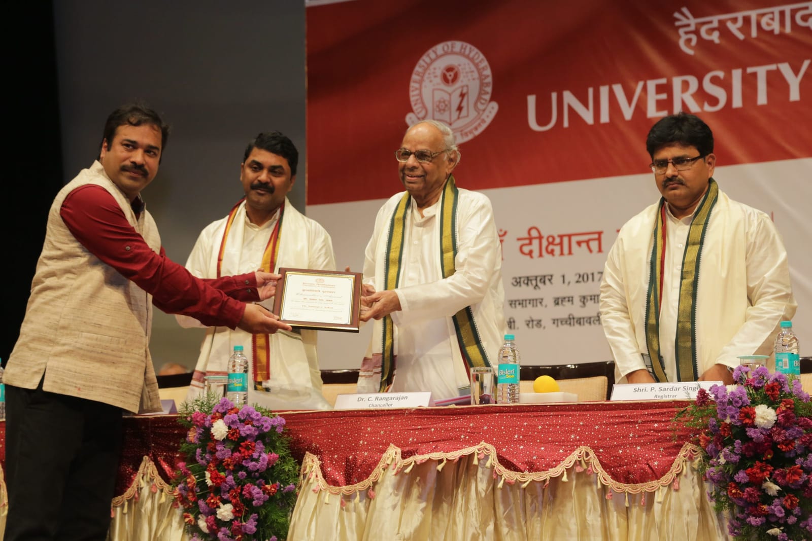 Samrat L Sabat receiving the Chancellor’s Award