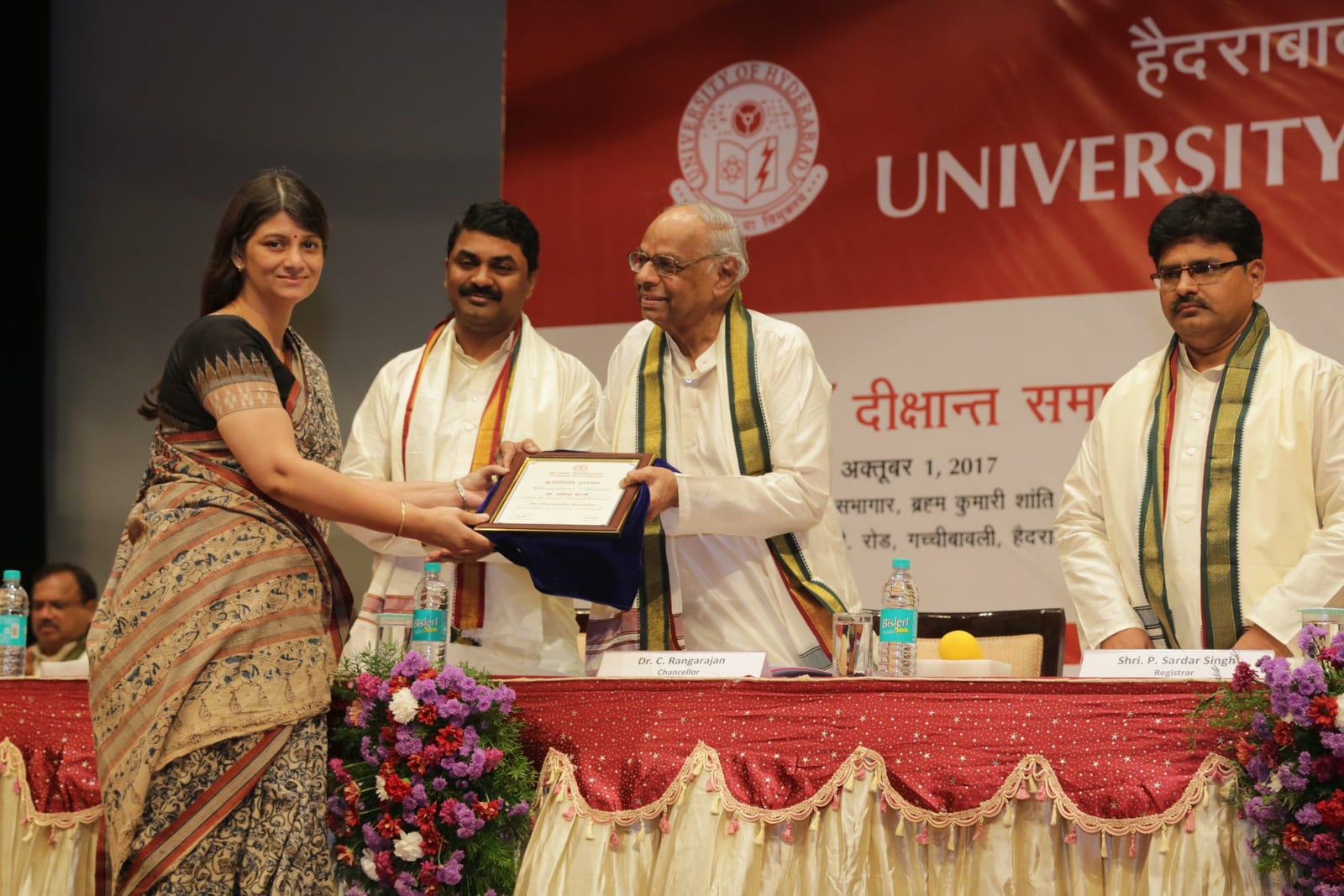 Sharmistha Banerjee receiving the Chancellor’s Award