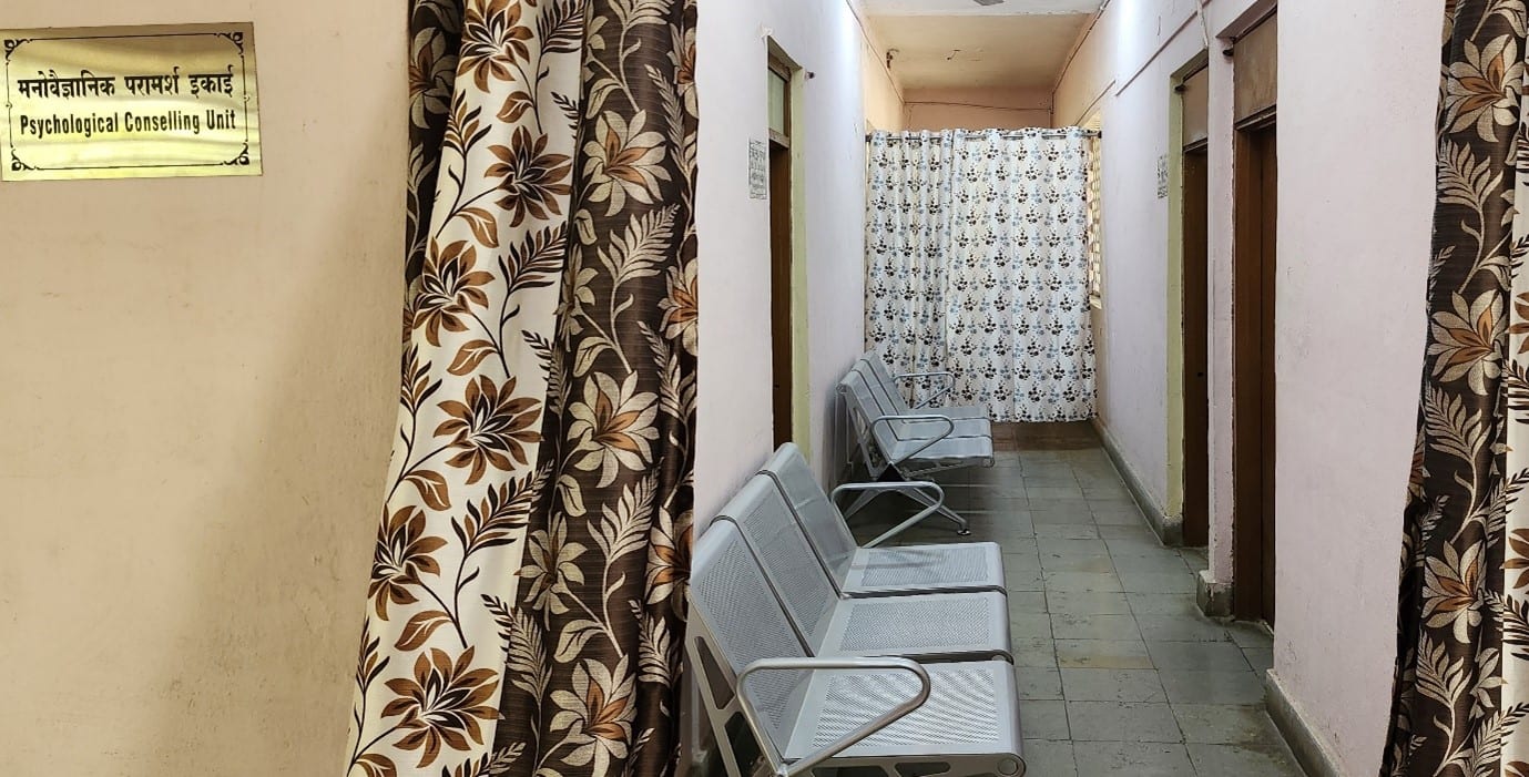 Psychological Counselling Centre at the University Health Centre