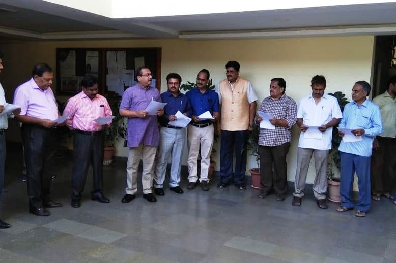 Chief Vigilance Officer — photo 2