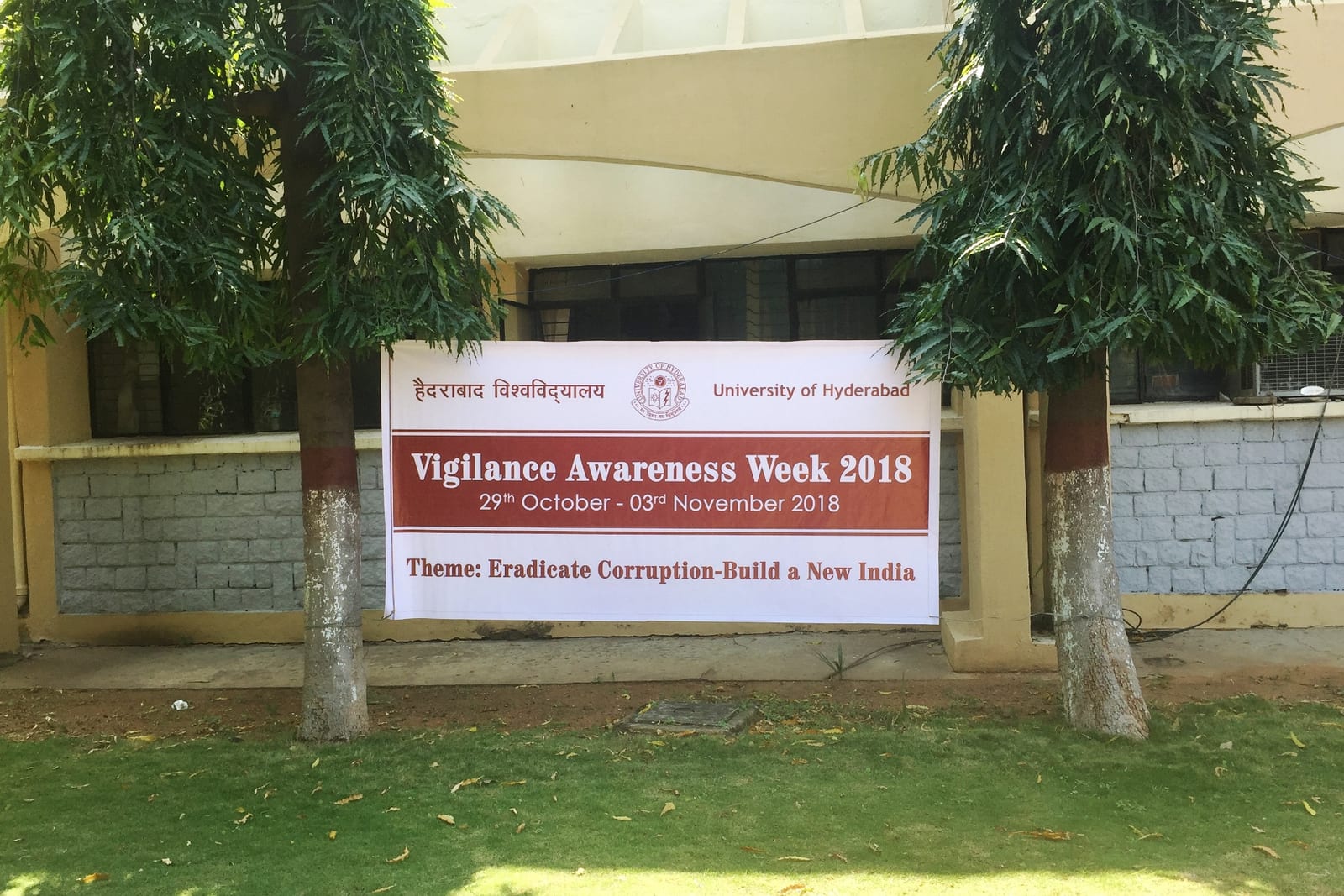 Chief Vigilance Officer — photo 1