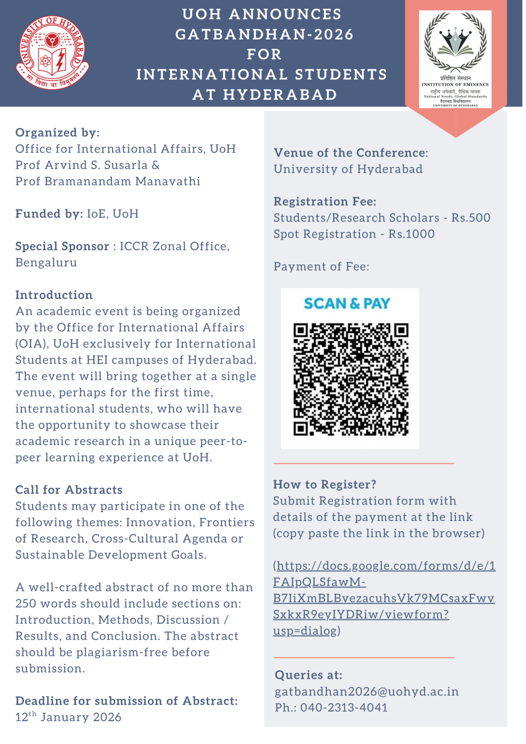 Gatbandhan 2026 at the University of Hyderabad: announcement flyer